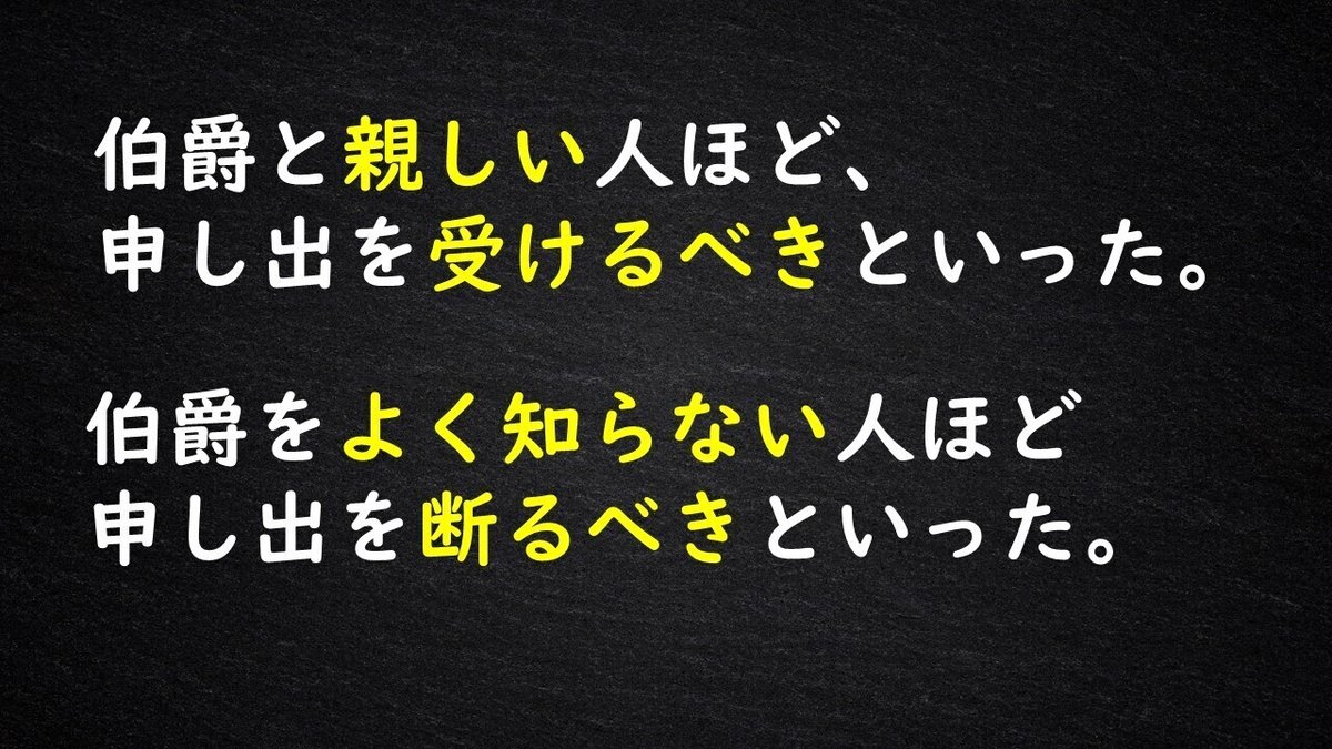 プレゼンテーション1