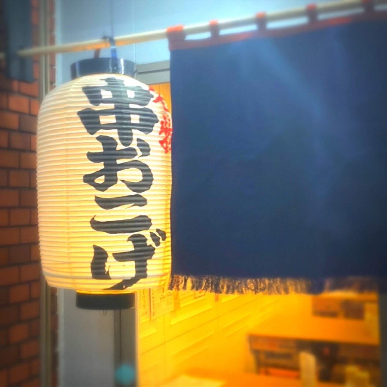 トロ箱の新鮮な魚が楽しめる京都の人気店 海鮮屋台あみたつ Jasper Note