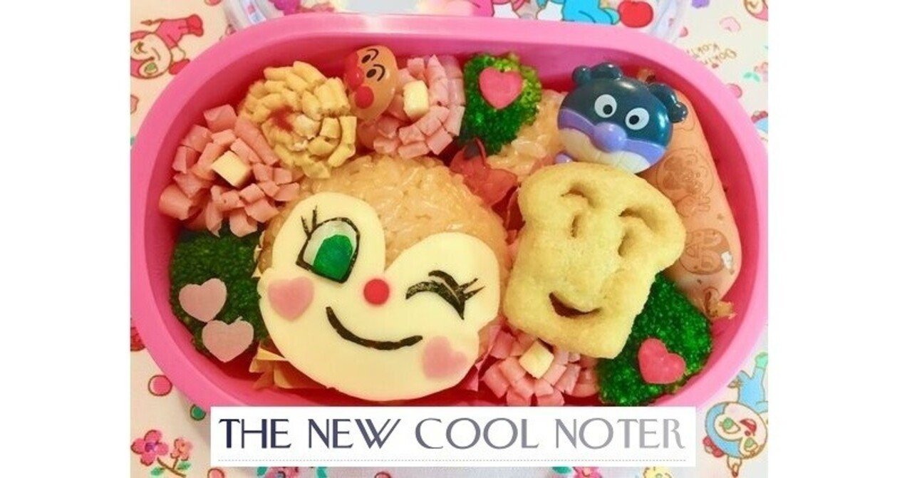 記事移植 第２回the New Cool Noter賞 12 11講評その２ 金木犀委員 Coolnoter 管理者 一奥 Note