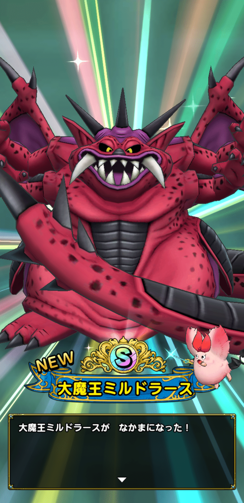 ドラクエタクト完全無課金のんびり活動週報 サイトウ Note