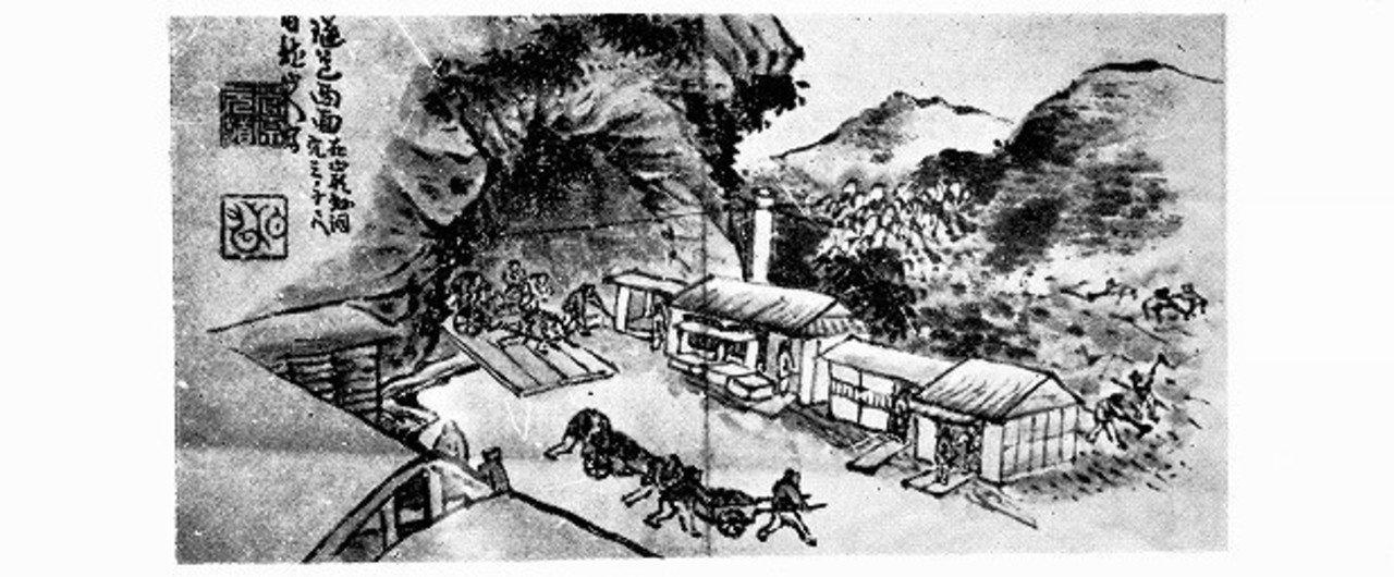 栗子隧道(番外編)