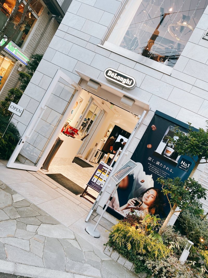 Delonghi 元カフェ店員のおうちカフェ化計画 綺麗なスチームミルクを作る5つのステップ 白崎ななみ Note Delonghi 元カフェ店員のおうちカフェ化計画 綺麗なスチームミルクを作る5つのステップ 白崎ななみ Note