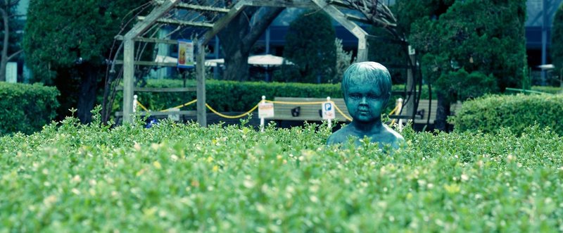 キャプテンファンタスティック の新着タグ記事一覧 Note つくる つながる とどける