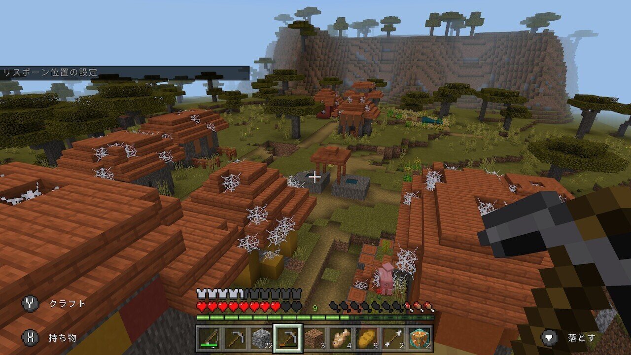 マイクラ日誌 8 かびねこ Note マイクラ日誌 8 かびねこ Note