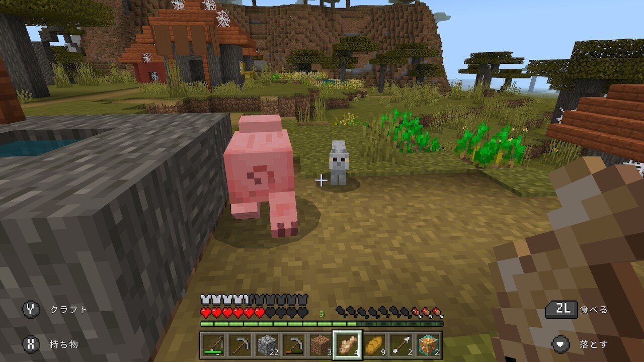 マイクラ日誌 8 かびねこ Note マイクラ日誌 8 かびねこ Note