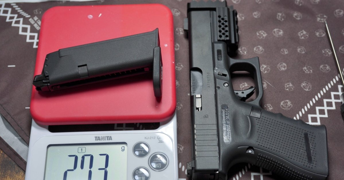 Umarex/VFC GlockAirsoft G19 Gen.3/Gen.4 共通スペアマガジン