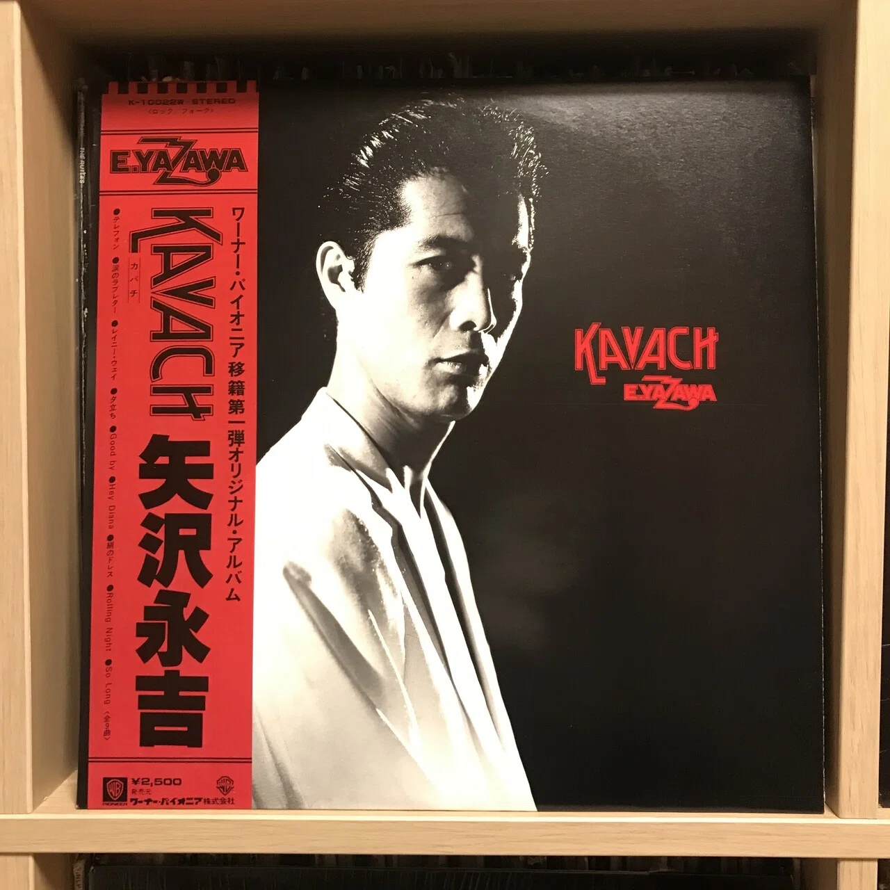 矢沢永吉ディスクレビュー パート3 ワーナー・パイオニア編 (1