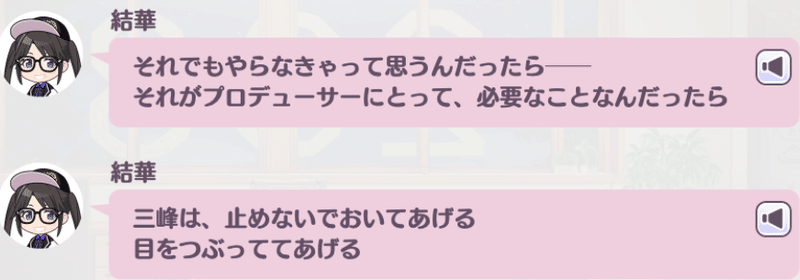 スクリーンショット 2021-01-18 21.00.17