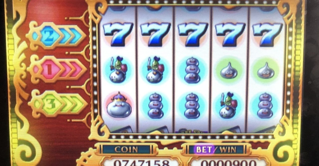 オンラインカジノって違法？合法？弁護士が解説｜弁護士中野秀俊の法律相談所