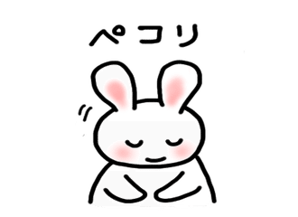 47歳にしてデジタルイラストを描き始めた者がつぶやきます ふるる Note