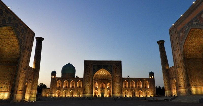 シルクロードで栄えたオアシス都市、イスラム建築が輝くウズベキスタン