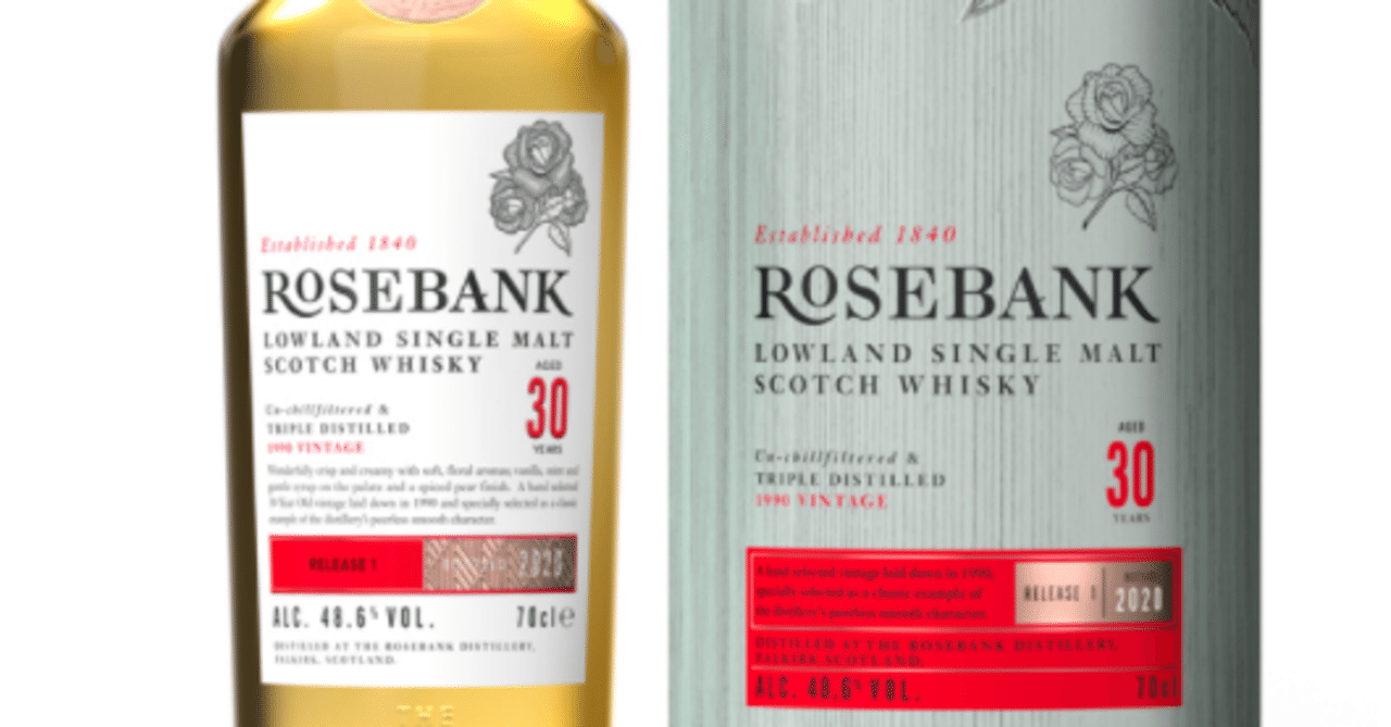 ローズバンク30年レビュー｜あへたん♪