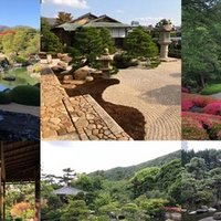日本にとっての庭園文化って 1 様々な観点からの庭園 おにわさん Note 日本にとっての庭園文化って 1 様々な観点からの庭園 おにわさん Note