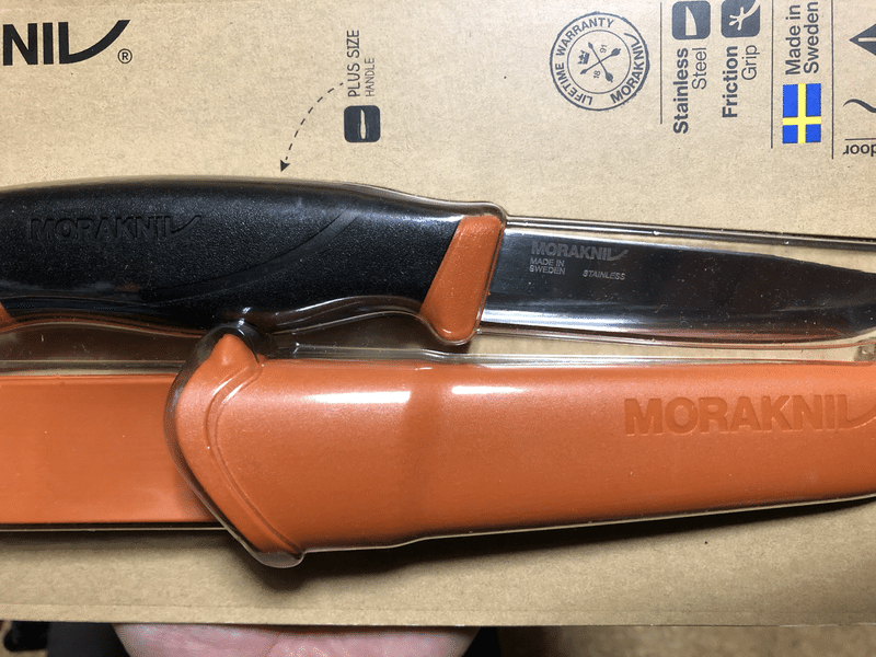 モーラナイフってどうなのと Re Yohei リョウヘイ Note