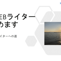 誰にでもある まぁるい世界 陽菜ひよ子 イラストレーター 文筆家 漫画家 Note