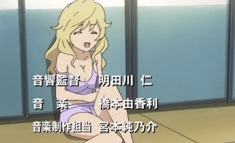 萌え要素ってなんですか ラノベ文学としての とらドラ Suzumya Note 萌え要素ってなんですか ラノベ文学としての とらドラ Suzumya Note