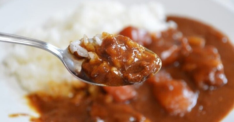 グルテンフリー初心者が調味料を疑ってみた カレールー編 中目黒土産店 Note