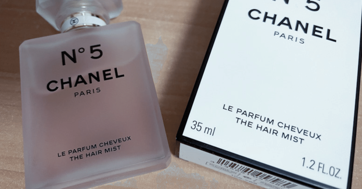 シャネル N°5 ハンドクリーム、ヘアミスト ココシャネル香水詰め替え2本 シャネル N°5 ハンドクリーム、ヘアミスト ココシャネル香水