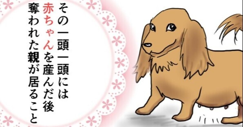まただ 憑依型漫画家とゆう意味 875 ハナコ さん Note まただ 憑依型漫画家とゆう意味 875 ハナコ さん Note