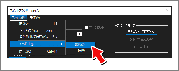 上達への道_003_007