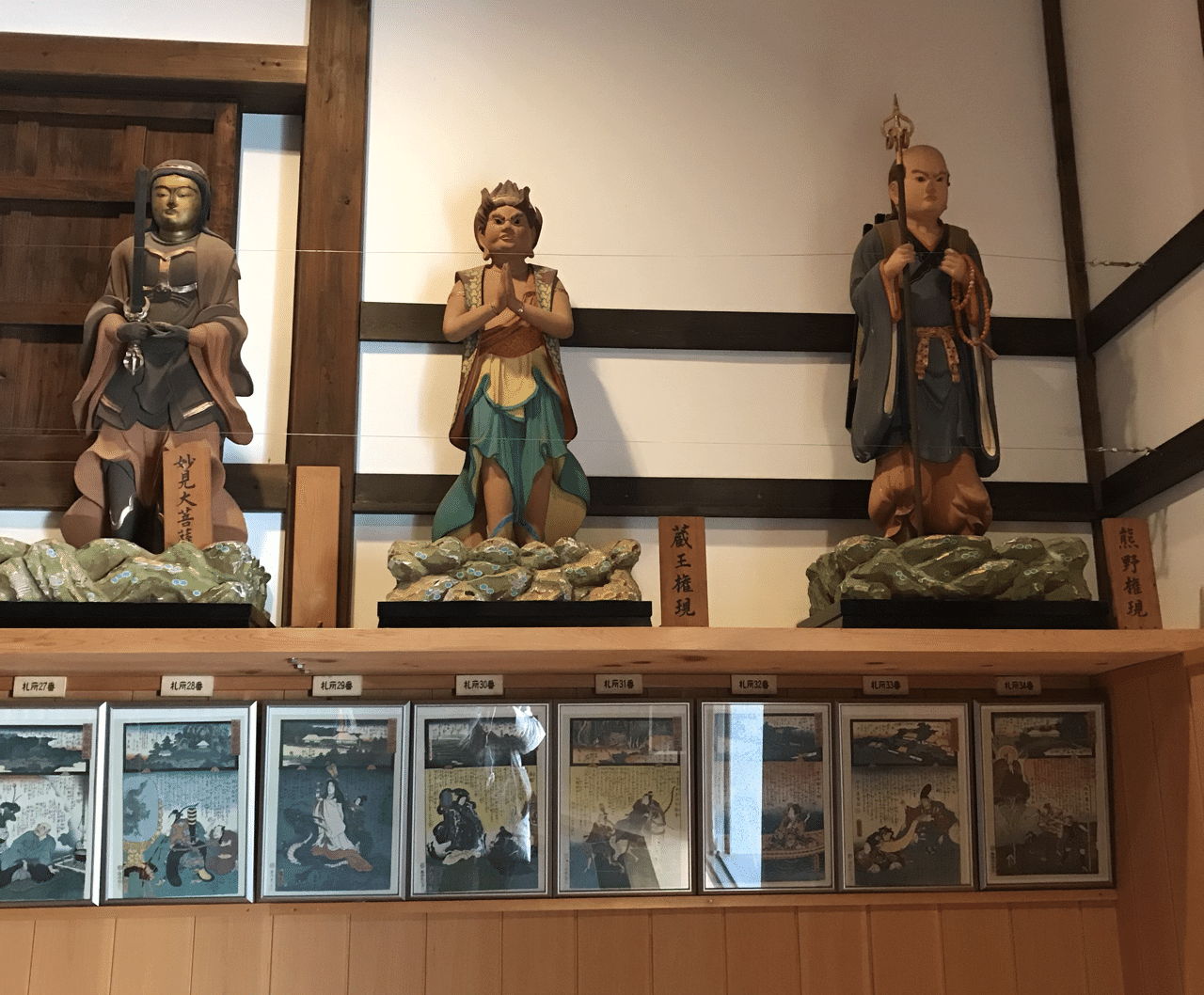 伊沢作　古いクマの木彫り像。1960年代？ 伊沢作 古いクマの木彫り像。1960年代？｜置物