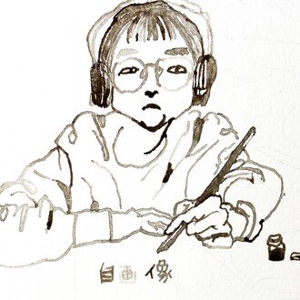 すきなコスメを絵にしてみる 1 Ishikawa Okayu Note