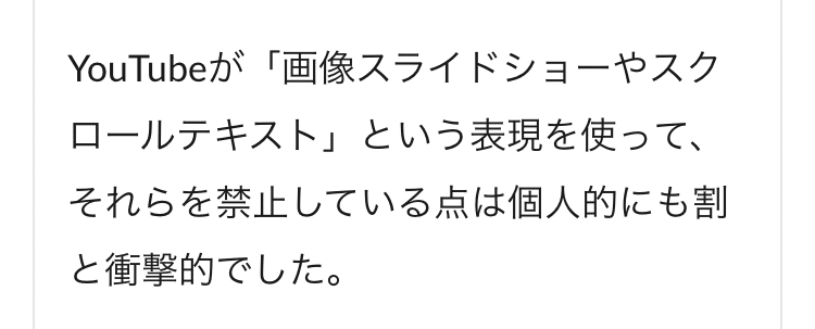 Youtubeに恋愛ポエム動画ブーム到来か 人気恋愛ポエマー ととさん ととf が恋愛系ユーチューバーに とと ととf Youtube動画配信開始 前例のないyoutube パートナーシッププログラム Vseo Youtube とは Note Youtubeに恋愛ポエム動画ブーム到来か 人気恋愛ポエマー ととさん ととf が恋愛系ユーチューバーに とと ととf Youtube動画配信開始 前例のないyoutube パートナーシッププログラム Vseo Youtube とは Note