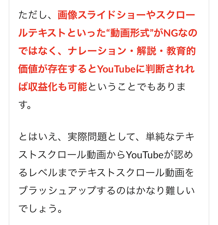 Youtubeに恋愛ポエム動画ブーム到来か 人気恋愛ポエマー ととさん ととf が恋愛系ユーチューバーに とと ととf Youtube動画配信開始 前例のないyoutube パートナーシッププログラム Vseo Youtube とは Note Youtubeに恋愛ポエム動画ブーム到来か 人気恋愛ポエマー ととさん ととf が恋愛系ユーチューバーに とと ととf Youtube動画配信開始 前例のないyoutube パートナーシッププログラム Vseo Youtube とは Note