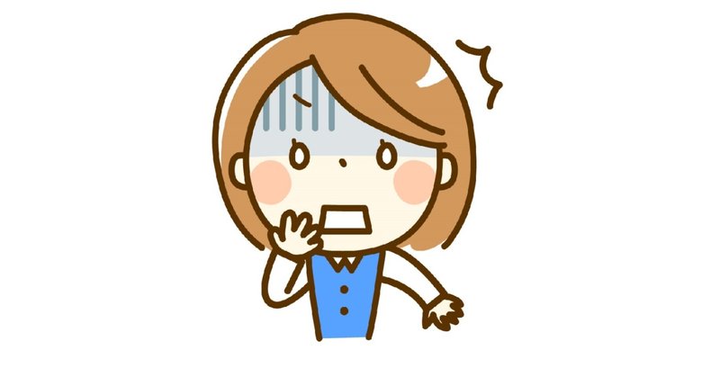 投稿後に見直し忘れて 心配されました ままのすけ 顔文字エッセイスト 自称 Note 投稿後に見直し忘れて 心配されました ままのすけ 顔文字エッセイスト 自称 Note