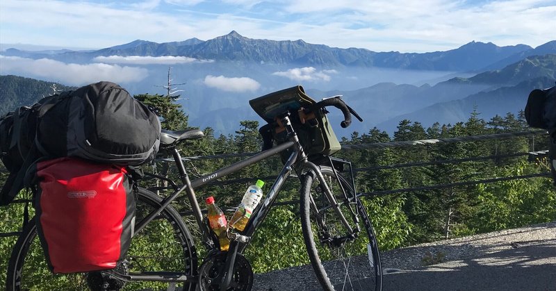 日本の屋根 をめぐる旅へ Yao Note