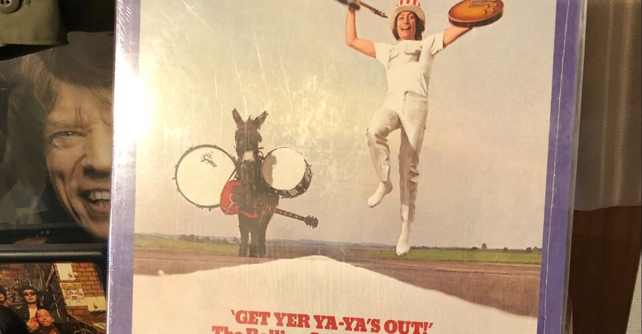 ゲット ヤー ヤ ヤズ アウト Get Yer Ya Ya S Out The Rolling Stones