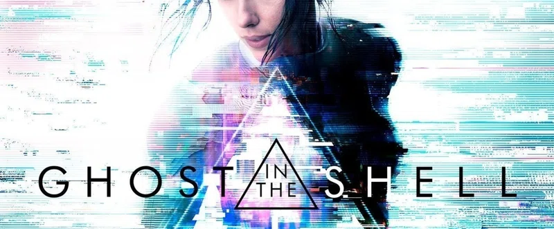 緊急警報 今すぐ ゴースト イン ザ シェル を観に行け ネタばれ解説は読まずに今すぐにだ Thebottle Note