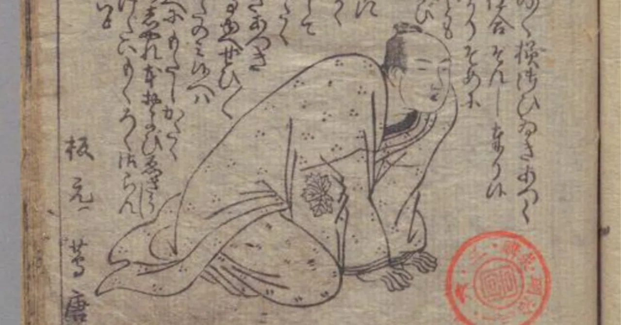 日本史上最強の出版人蔦屋重三郎は流通の革命家だった！｜茶の間ラボ