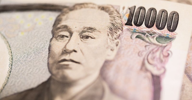 人々はなぜお金を稼ぐ必要があるのか たつ 日本一の教育者を目指して Note