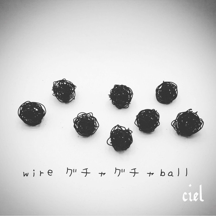#wirework #ワイヤークラフト #wireball 
さて、これ、どうしよう(´∀｀*)