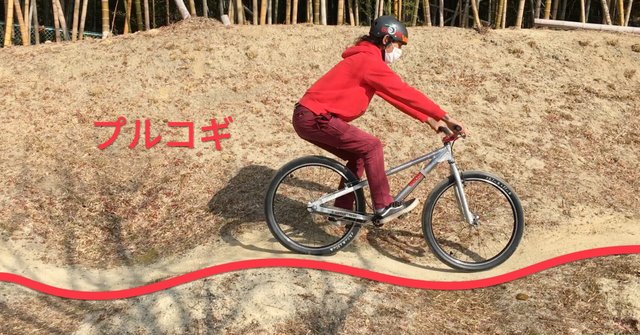 「登りパンプ」コースで習得しやすい「プルコギ」。