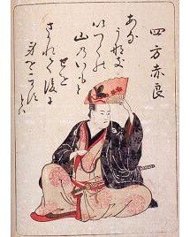 日本史上最強の出版人蔦屋重三郎は流通の革命家だった!|茶の間ラボ 日本史上最強の出版人蔦屋重三郎は流通の革命家だった!|茶の間ラボ