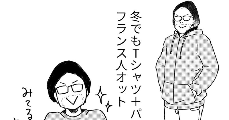 ダブルパーカー 大場もも Note ダブルパーカー 大場もも Note