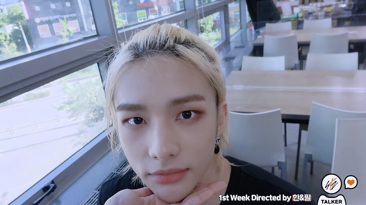 第二十一話 だから、あなたを推します。〜ヒョンジンの場合〜｜枇杷