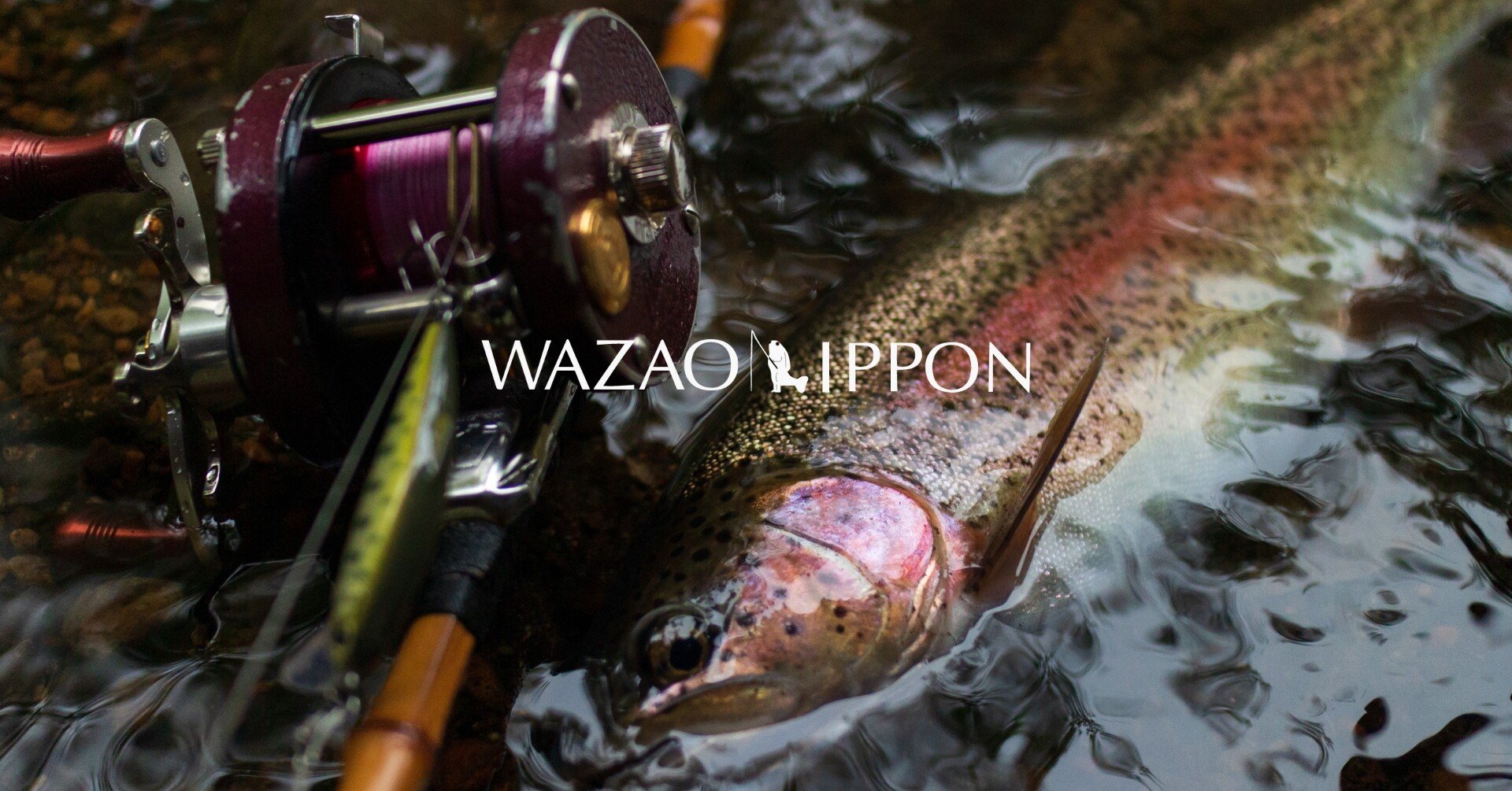 和竿一本で釣りと埼玉に向き合うwazao Ippon立ち上げ物語 スタジオサイタマの備忘録 Note