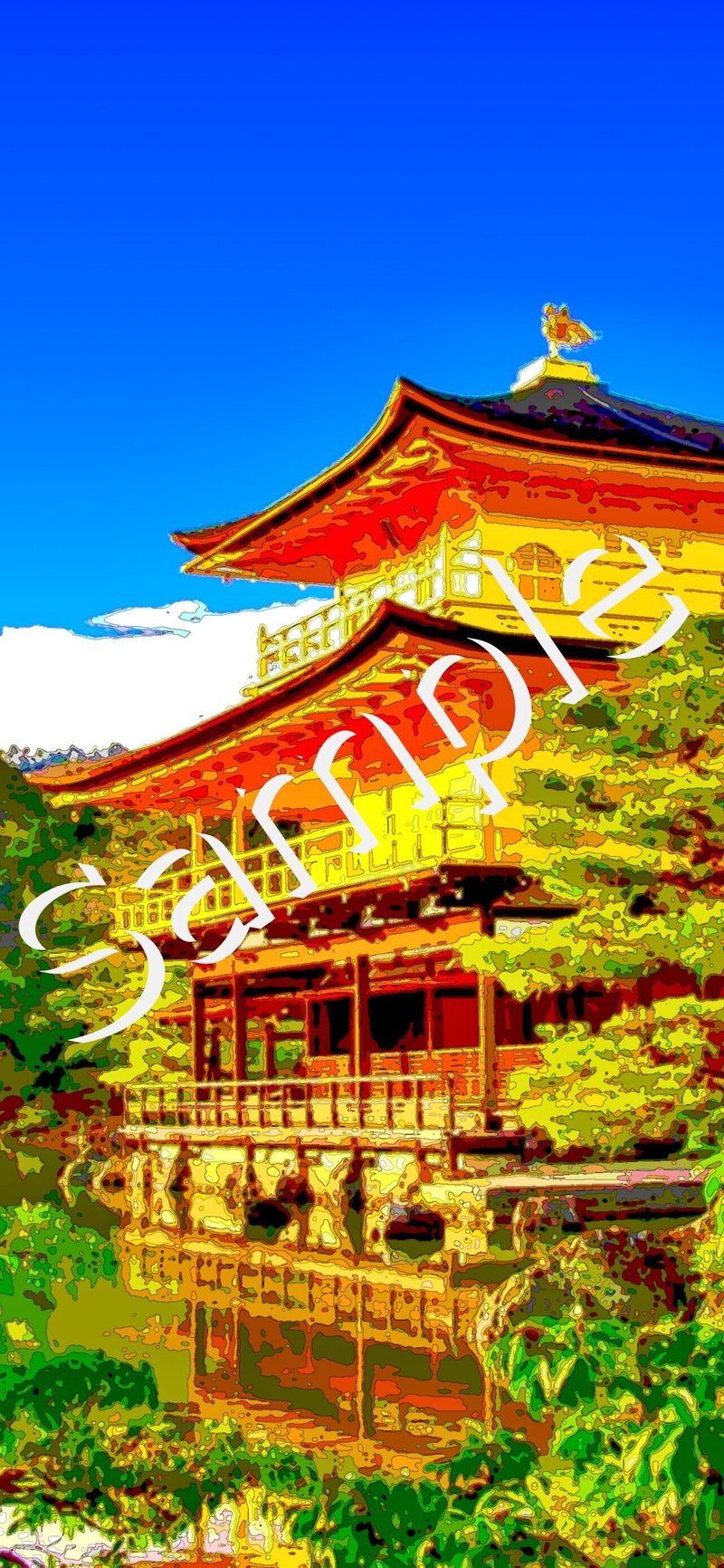 画像 京都 壁紙 Iphone 無料のhd壁紙画像