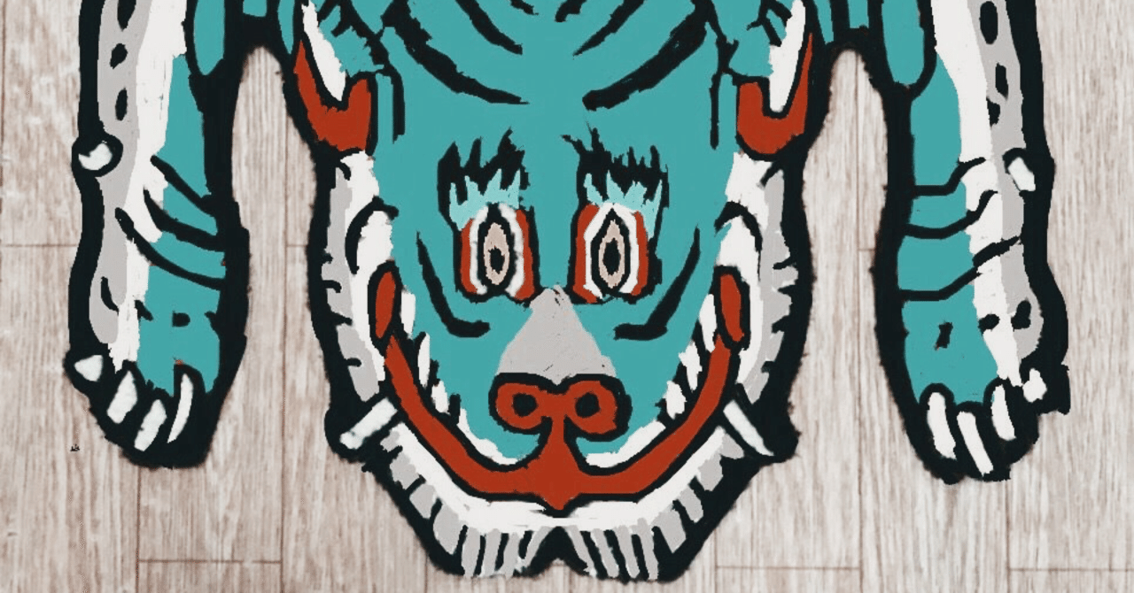 チベタン絨毯　ネパール絨毯　ハンドメイド　ラグ チベタン絨毯 ネパール絨毯 ハンドメイド ラグ 【公式通販】