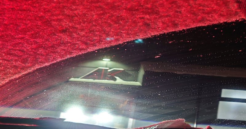 いじめっ子の心理 の新着タグ記事一覧 Note つくる つながる とどける いじめっ子の心理 の新着タグ記事一覧 Note つくる つながる とどける