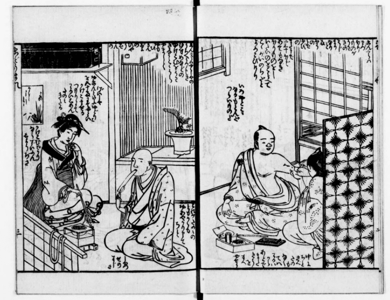日本史上最強の出版人蔦屋重三郎は流通の革命家だった 和樂web編集部 Note