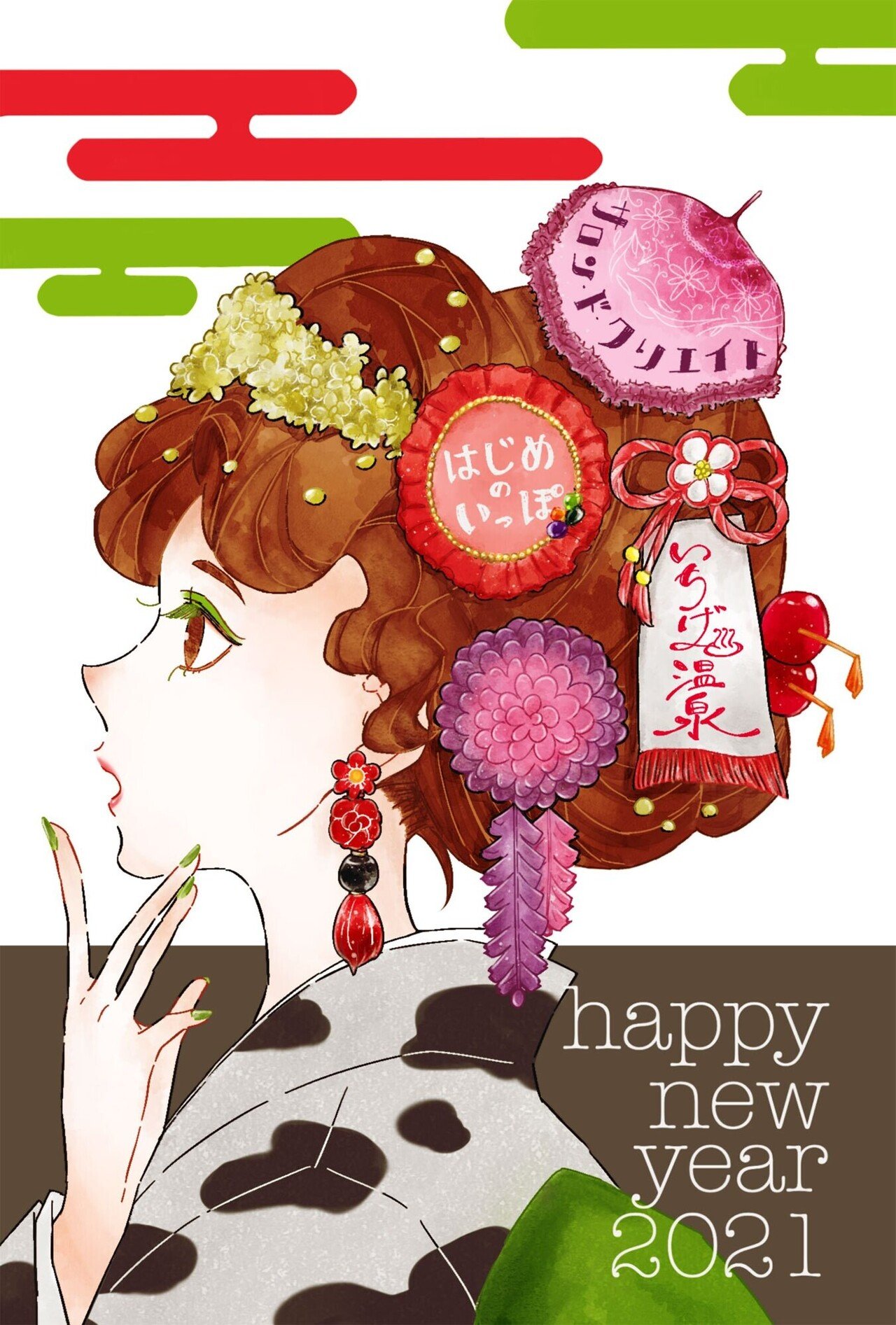 i-ppoたおか 作家先生作品 ベビーベア 【公式通販】