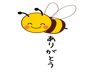 オオミズアオ の新着タグ記事一覧 Note つくる つながる とどける