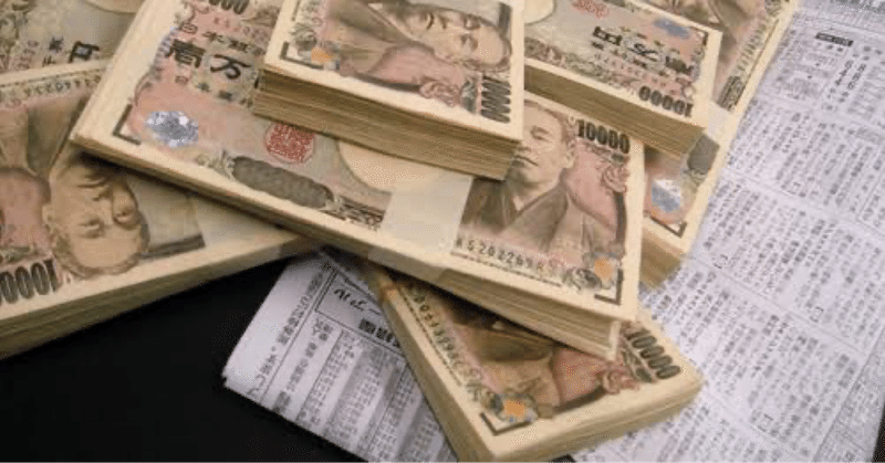 回収率が劇的に変わる買い方の話 馬券師s Note 回収率が劇的に変わる買い方の話 馬券師s Note