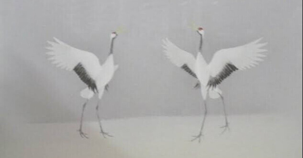 日本経済新聞社発行の上村淳之の絵画10枚セット 日本経済新聞社発行の上村淳之の絵画10枚セット