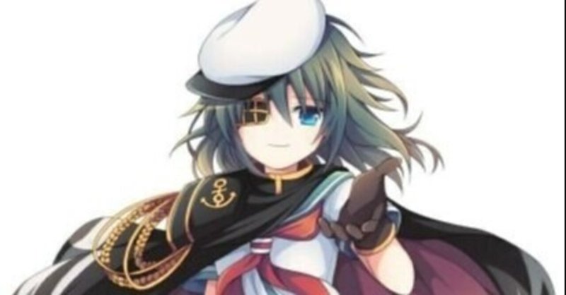 世界史界隈炎上録 キャプテン木曾 創造神を崇める者 Note 世界史界隈炎上録 キャプテン木曾 創造神を崇める者 Note