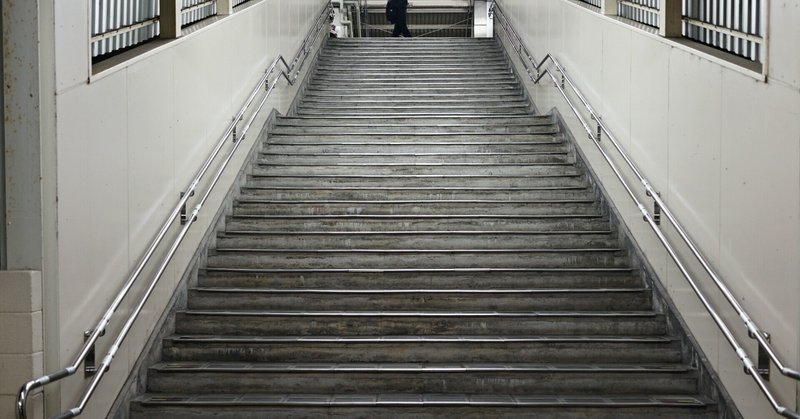 わざとだよ 漫画 Nana ナナ Yousuka Miyashite Note